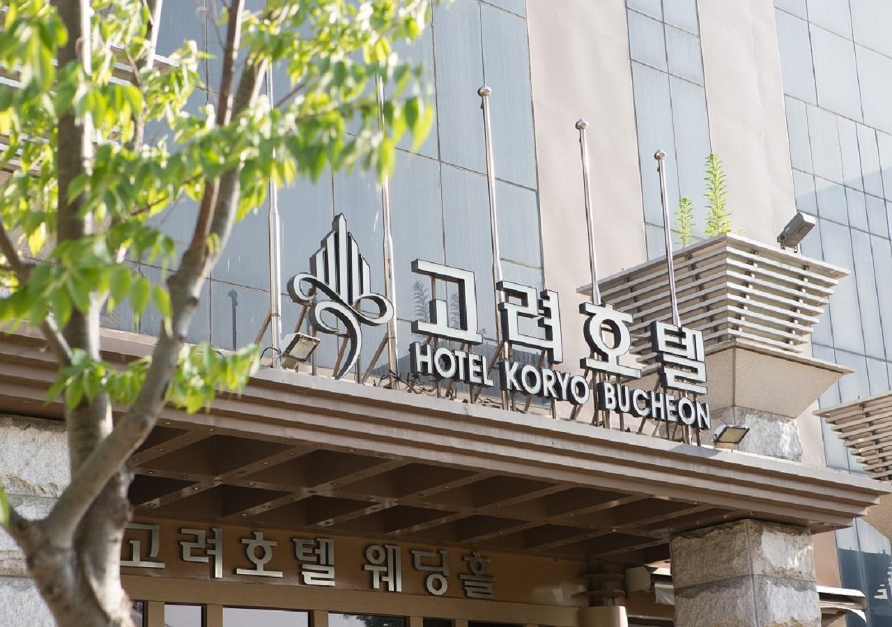 The Koryo Hotel Bucheon Exterior photo